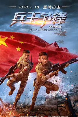 国产一级特a一级码