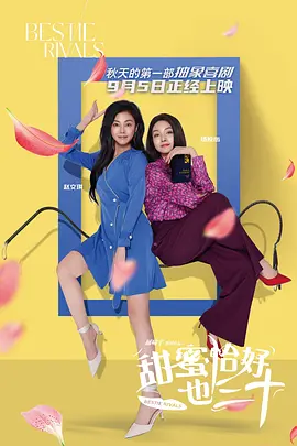 国产一级特a一级码