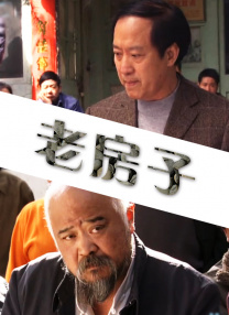 亚洲精品久久久久午夜三